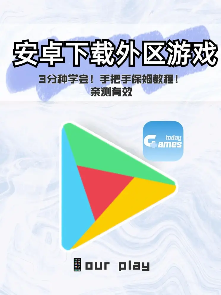 星空app官方正版下载登录入口截图1